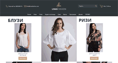 Desktop Screenshot of linasfashion.com