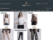 Tablet Screenshot of linasfashion.com